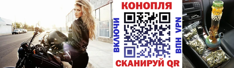 Наркотические вещества Чусовой Марихуана МЕФ