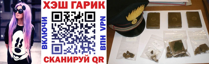Гашиш индика сатива  даркнет сайт  мега рабочий сайт  Чусовой 