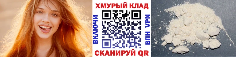 Героин афганец  Чусовой 