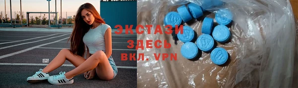СК Армянск