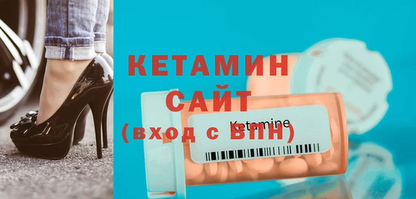 СК Армянск