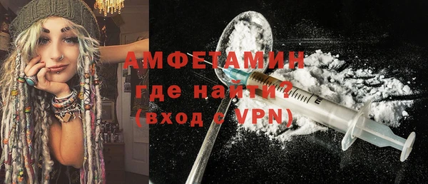 СК Армянск