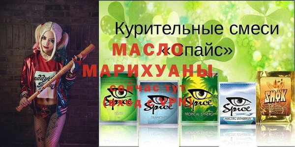 каннабис Аркадак