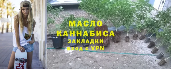 каннабис Аркадак