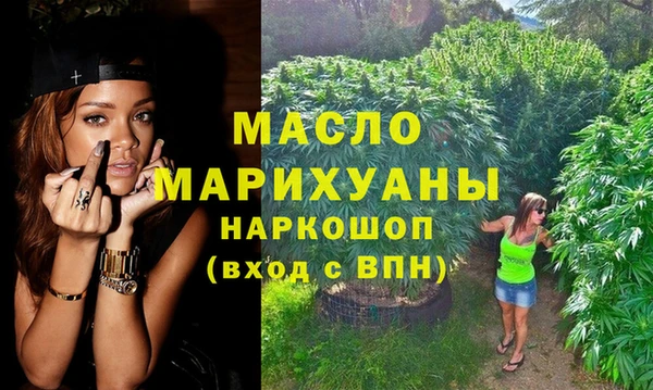 каннабис Аркадак
