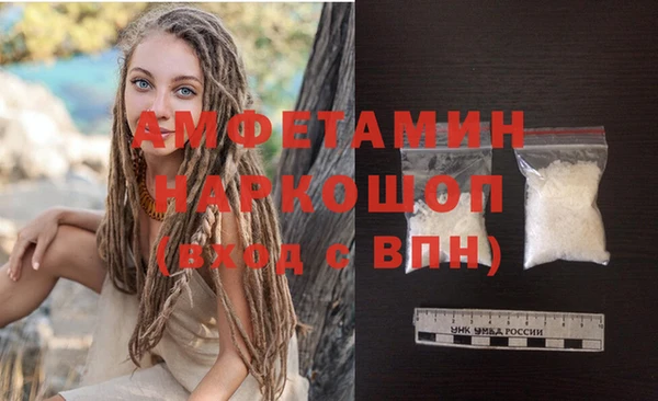 СК Армянск
