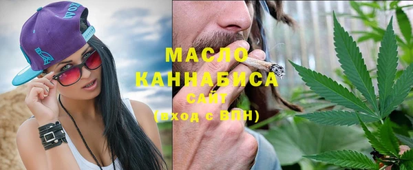 каннабис Аркадак