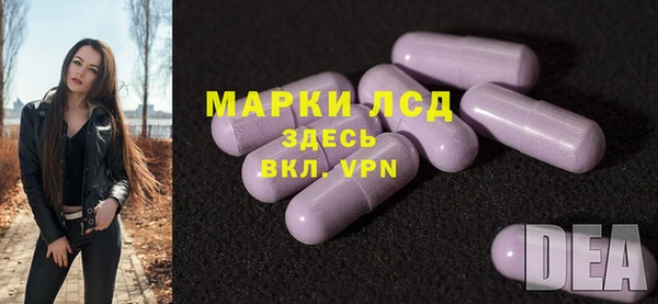таблы Алзамай