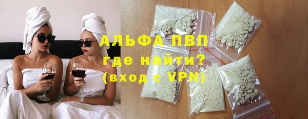 круглые Алексеевка