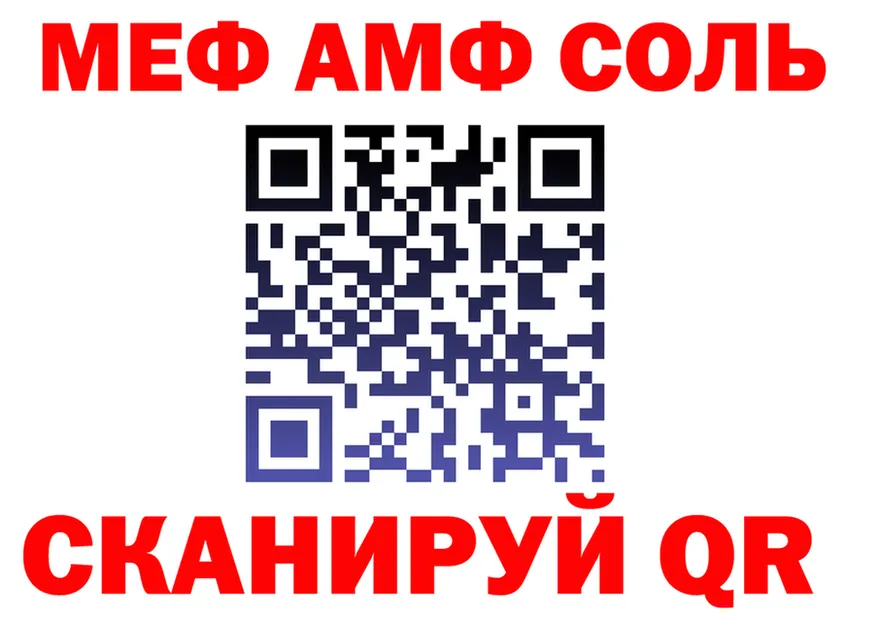 Все наркотики это клад Чусовой