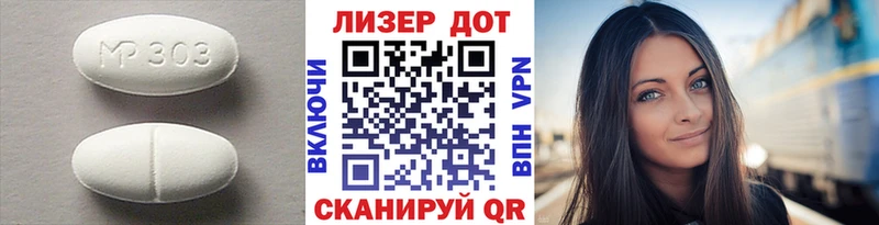 Лсд 25 экстази ecstasy  где продают наркотики  Чусовой 